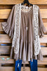 AHB EXCLUSIVE: Laced In Love Crochet Vest - Beige -100% COTTON